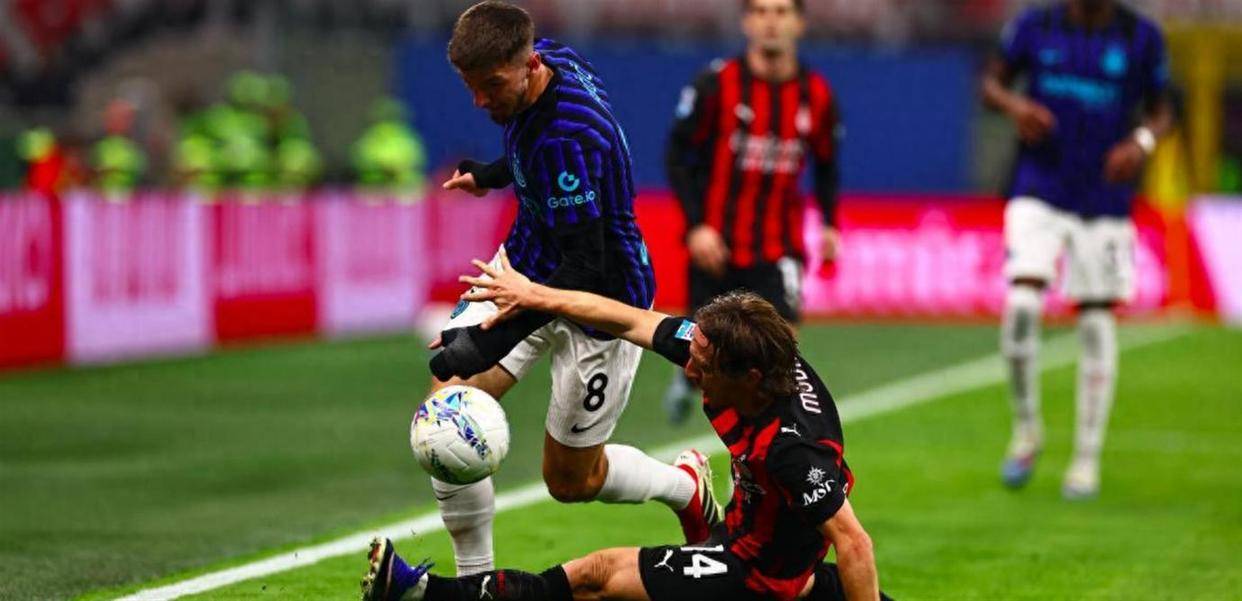 意甲最新消息：国际米兰0-1不敌AC米兰，遭遇赛季双杀，联赛8连胜+15轮不败终结